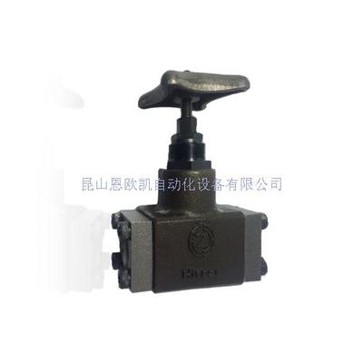 HIROSE截止阀HF-4211-20-23