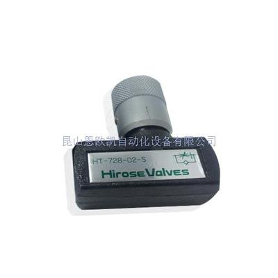 日本HIROSE节流阀HT-728-02-S
