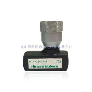 HIROSE节流阀HT-728-04