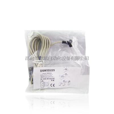 意大利GIMATIC磁性开关DSM3D225