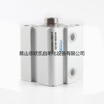 德国JOYNER气缸KHDM-40/20 J143210400020