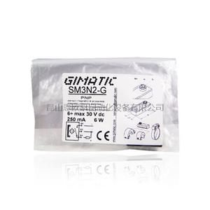 Italy GIMATIC Magnetic Switch SM3N2-G