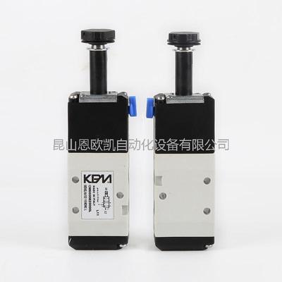意大利KPM电磁阀CM6000820000
