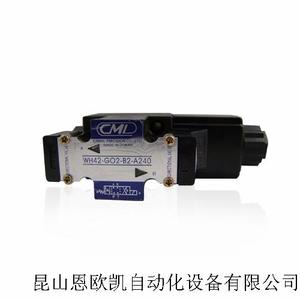 台湾CML电磁阀WE42-G02-B2-A240
