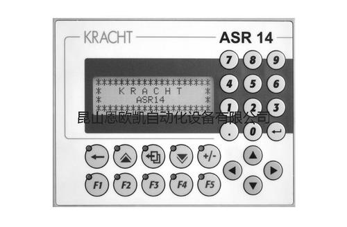 德国KRACHT装配控制器ASR14系列