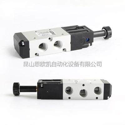 意大利KPM电磁阀CM3600420000