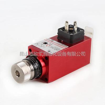 意大利ATOS压力开关MAP-320/20