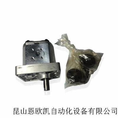 台湾CML齿轮泵EGA-1.7