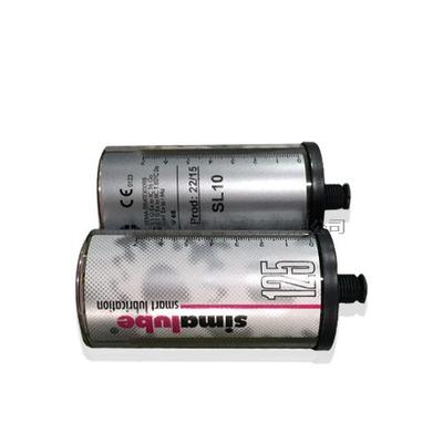 瑞士SIMALUBE注油器SL10-125