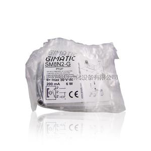 Italy GIMATIC Magnetic Switch SM8N2-G
