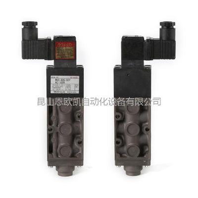 日本AZBIL/TACO电磁阀MVS-495-02Y