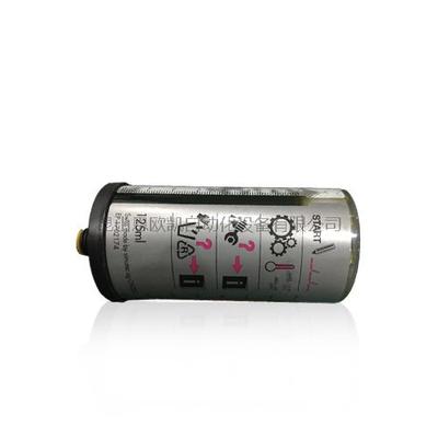 瑞士SIMALUBE注油器SL14-125