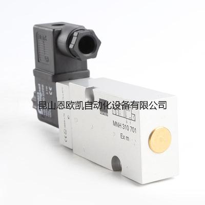 德国JOYNER电磁阀MNH310701 12VDC