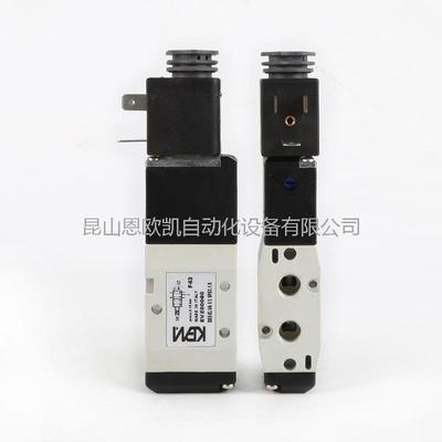 意大利KPM电磁阀EVZ00060
