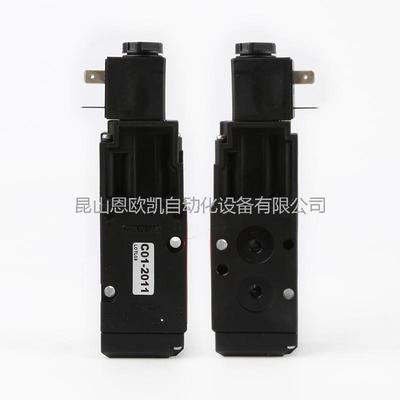 意大利KPM电磁阀CE110012024C/SER04469