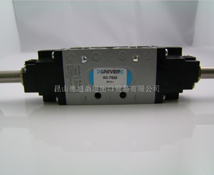 意大利UNIVER电磁阀AC-7520